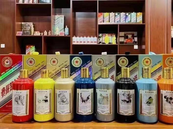 阳东生肖酒回收